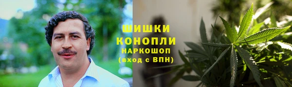 прущая мука Богородск